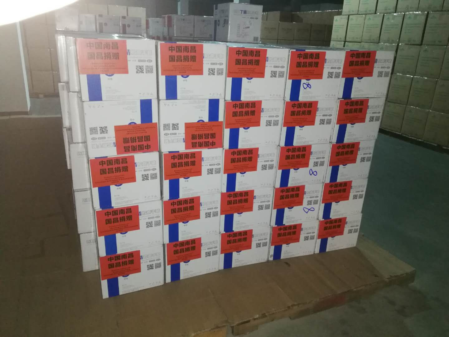 &#21338;&#40060;&#32593;&#39029;&#29256;&#30331;&#20837;&#30028;&#38754;&#45;&#21338;&#40060;&#40;&#20013;&#22269;&#41;