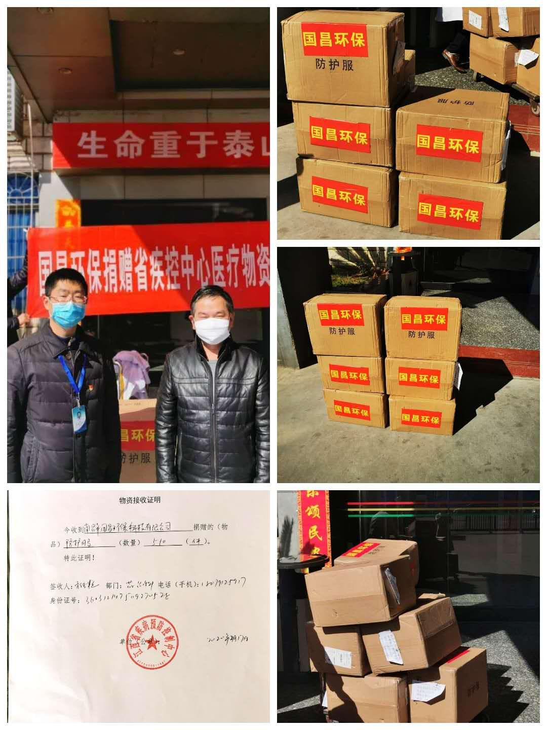 &#21338;&#40060;&#32593;&#39029;&#29256;&#30331;&#20837;&#30028;&#38754;&#45;&#21338;&#40060;&#40;&#20013;&#22269;&#41;