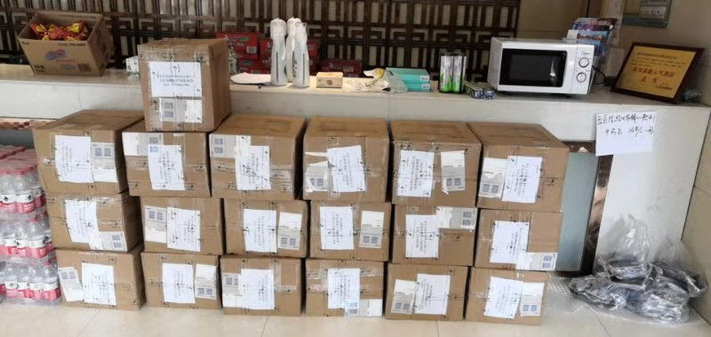 &#21338;&#40060;&#32593;&#39029;&#29256;&#30331;&#20837;&#30028;&#38754;&#45;&#21338;&#40060;&#40;&#20013;&#22269;&#41;