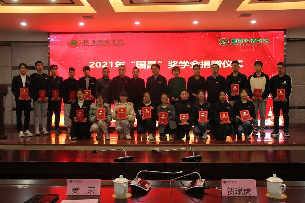 &#21338;&#40060;&#32593;&#39029;&#29256;&#30331;&#20837;&#30028;&#38754;&#45;&#21338;&#40060;&#40;&#20013;&#22269;&#41;