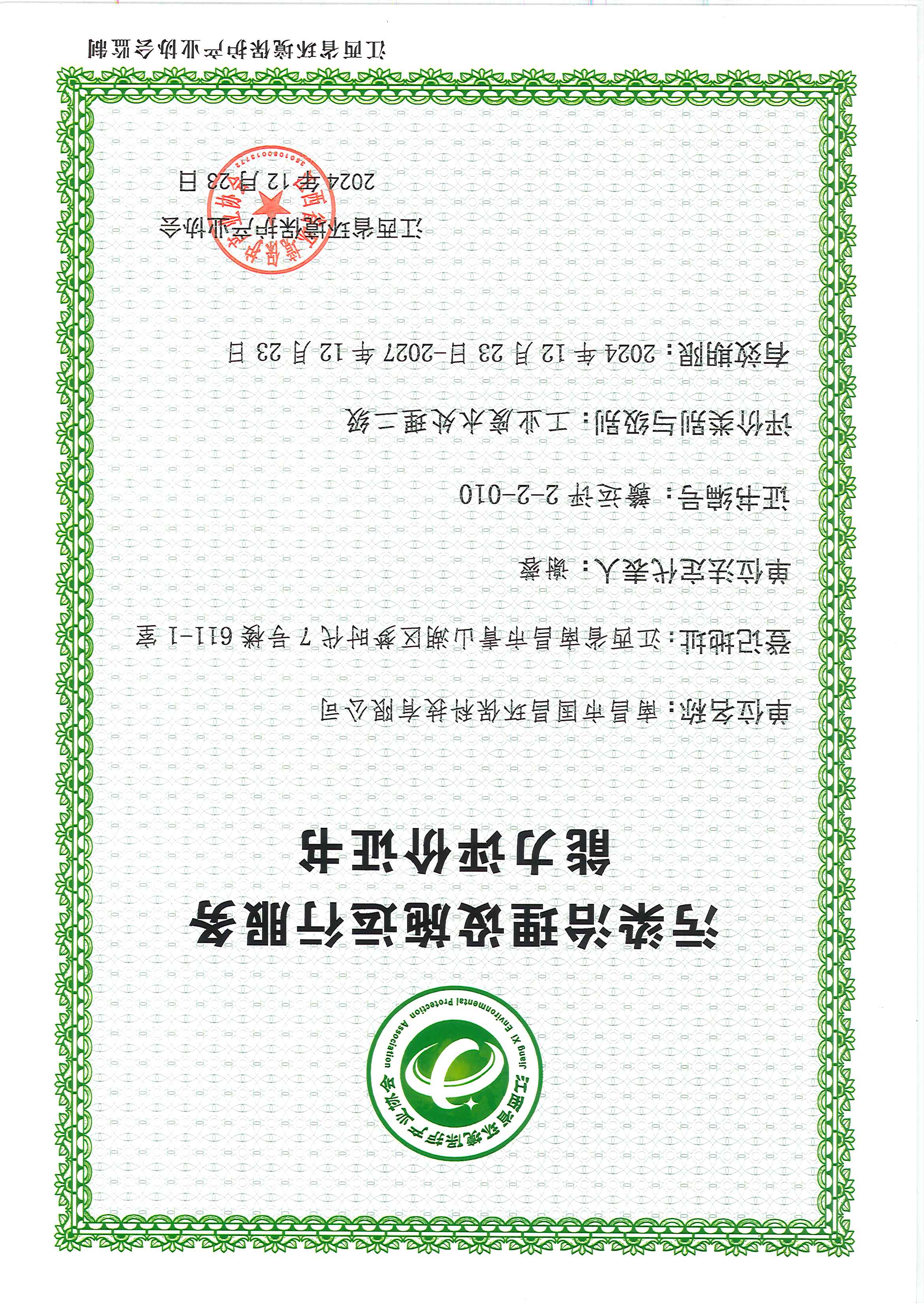 &#21338;&#40060;&#32593;&#39029;&#29256;&#30331;&#20837;&#30028;&#38754;&#45;&#21338;&#40060;&#40;&#20013;&#22269;&#41;