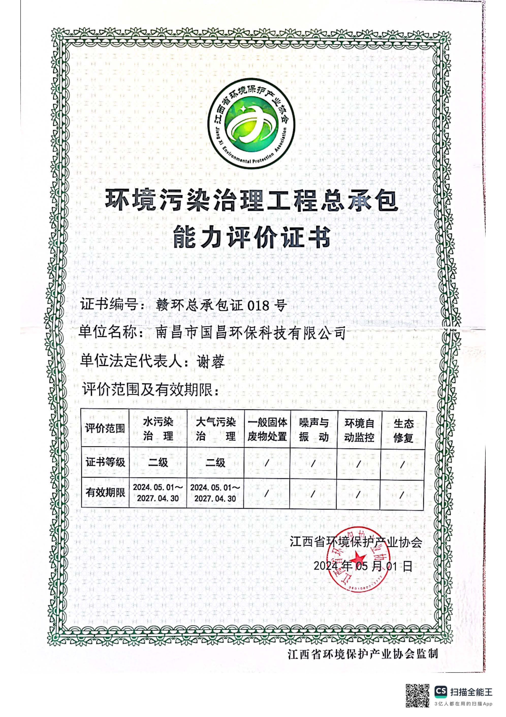 &#21338;&#40060;&#32593;&#39029;&#29256;&#30331;&#20837;&#30028;&#38754;&#45;&#21338;&#40060;&#40;&#20013;&#22269;&#41;