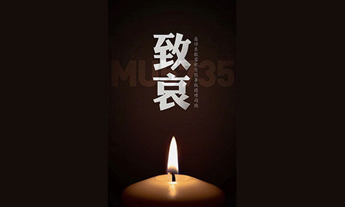 &#21338;&#40060;&#32593;&#39029;&#29256;&#30331;&#20837;&#30028;&#38754;&#45;&#21338;&#40060;&#40;&#20013;&#22269;&#41;