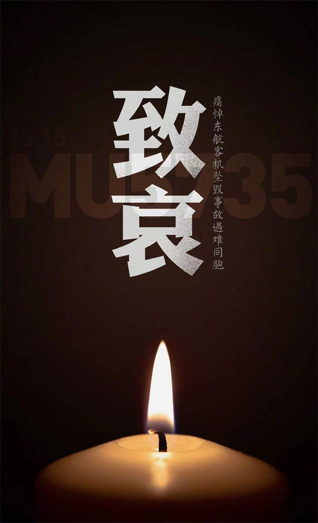 &#21338;&#40060;&#32593;&#39029;&#29256;&#30331;&#20837;&#30028;&#38754;&#45;&#21338;&#40060;&#40;&#20013;&#22269;&#41;