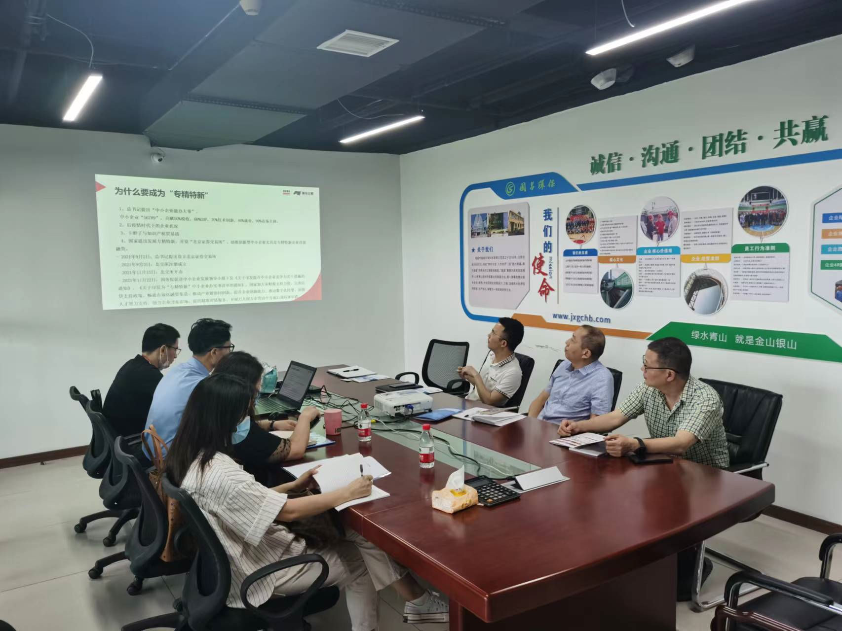 &#21338;&#40060;&#32593;&#39029;&#29256;&#30331;&#20837;&#30028;&#38754;&#45;&#21338;&#40060;&#40;&#20013;&#22269;&#41;
