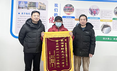 &#21338;&#40060;&#32593;&#39029;&#29256;&#30331;&#20837;&#30028;&#38754;&#45;&#21338;&#40060;&#40;&#20013;&#22269;&#41;