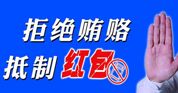 &#21338;&#40060;&#32593;&#39029;&#29256;&#30331;&#20837;&#30028;&#38754;&#45;&#21338;&#40060;&#40;&#20013;&#22269;&#41;