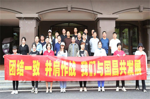 &#21338;&#40060;&#32593;&#39029;&#29256;&#30331;&#20837;&#30028;&#38754;&#45;&#21338;&#40060;&#40;&#20013;&#22269;&#41;