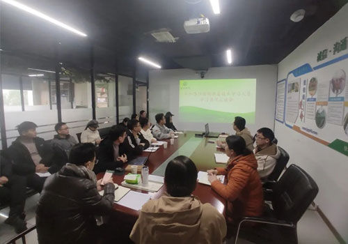 &#21338;&#40060;&#32593;&#39029;&#29256;&#30331;&#20837;&#30028;&#38754;&#45;&#21338;&#40060;&#40;&#20013;&#22269;&#41;