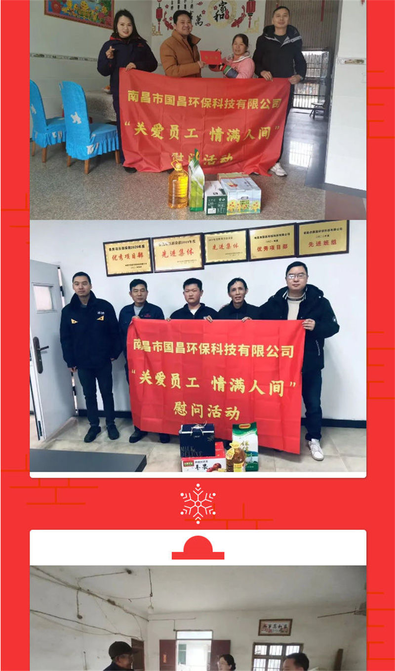 &#21338;&#40060;&#32593;&#39029;&#29256;&#30331;&#20837;&#30028;&#38754;&#45;&#21338;&#40060;&#40;&#20013;&#22269;&#41;