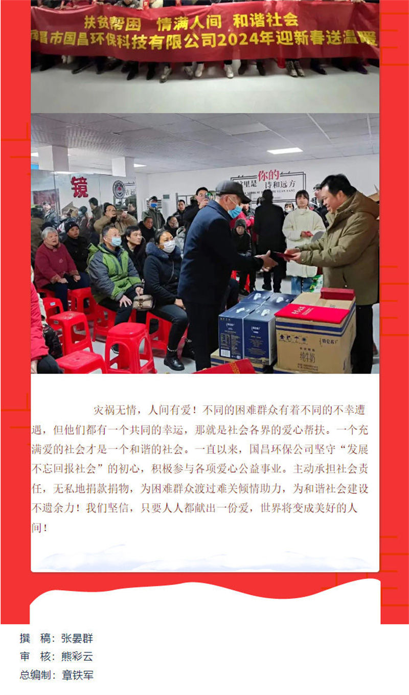 &#21338;&#40060;&#32593;&#39029;&#29256;&#30331;&#20837;&#30028;&#38754;&#45;&#21338;&#40060;&#40;&#20013;&#22269;&#41;