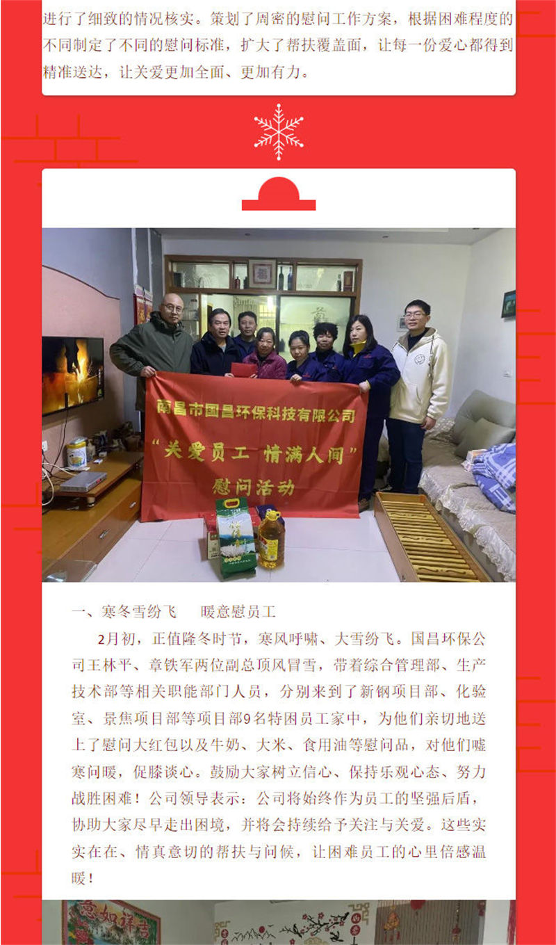 &#21338;&#40060;&#32593;&#39029;&#29256;&#30331;&#20837;&#30028;&#38754;&#45;&#21338;&#40060;&#40;&#20013;&#22269;&#41;