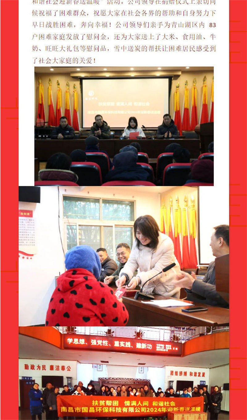 &#21338;&#40060;&#32593;&#39029;&#29256;&#30331;&#20837;&#30028;&#38754;&#45;&#21338;&#40060;&#40;&#20013;&#22269;&#41;