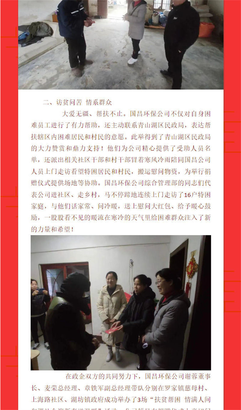 &#21338;&#40060;&#32593;&#39029;&#29256;&#30331;&#20837;&#30028;&#38754;&#45;&#21338;&#40060;&#40;&#20013;&#22269;&#41;