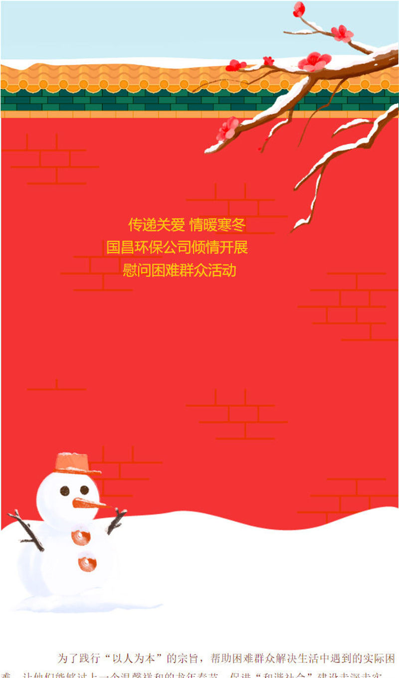 &#21338;&#40060;&#32593;&#39029;&#29256;&#30331;&#20837;&#30028;&#38754;&#45;&#21338;&#40060;&#40;&#20013;&#22269;&#41;