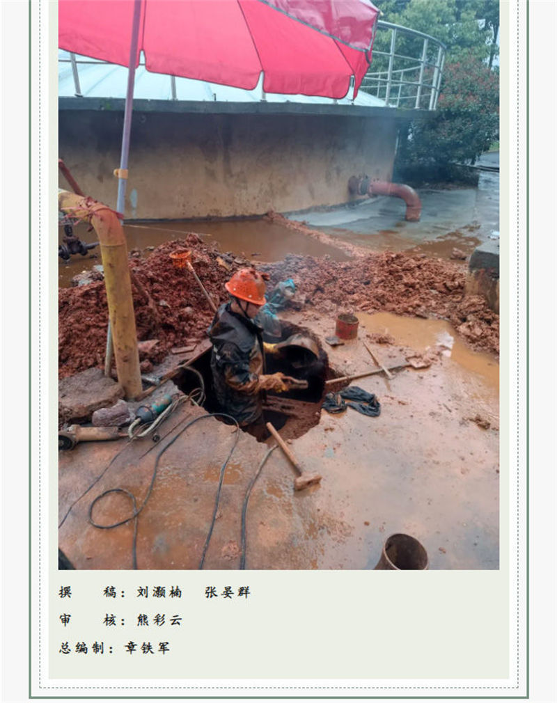 &#21338;&#40060;&#32593;&#39029;&#29256;&#30331;&#20837;&#30028;&#38754;&#45;&#21338;&#40060;&#40;&#20013;&#22269;&#41;