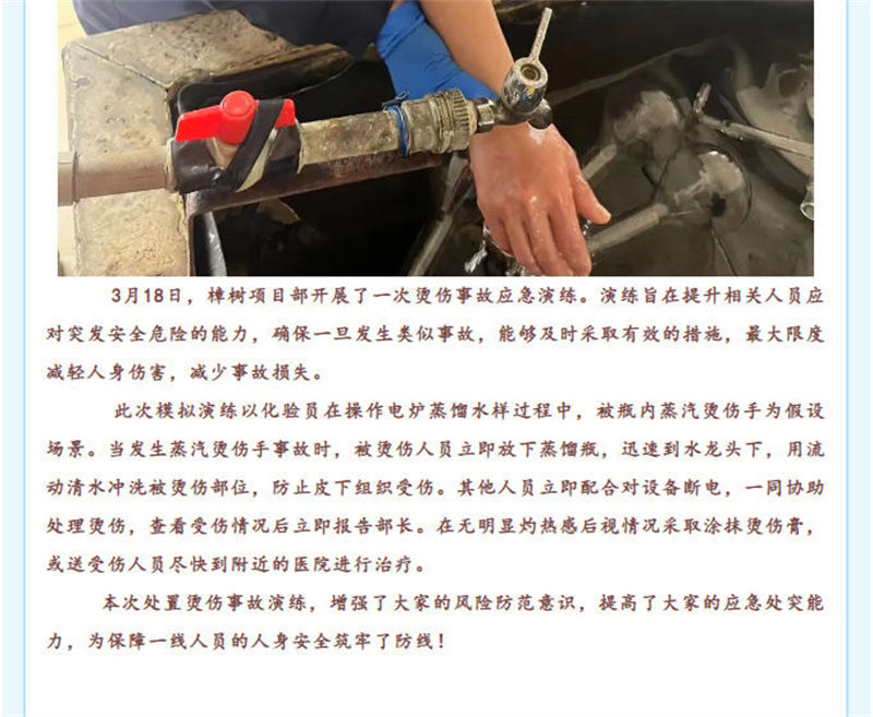 &#21338;&#40060;&#32593;&#39029;&#29256;&#30331;&#20837;&#30028;&#38754;&#45;&#21338;&#40060;&#40;&#20013;&#22269;&#41;