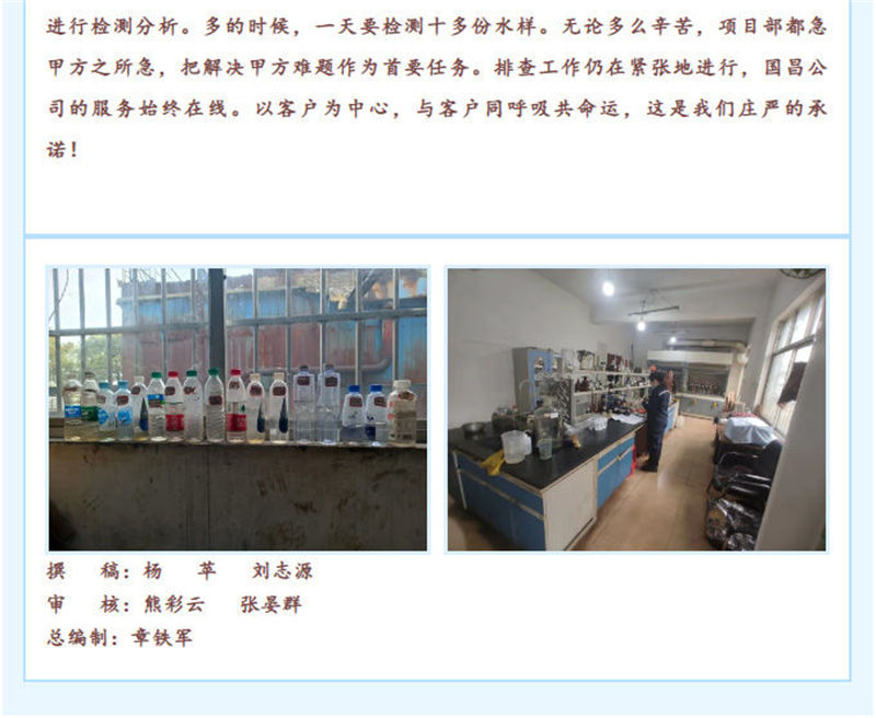 &#21338;&#40060;&#32593;&#39029;&#29256;&#30331;&#20837;&#30028;&#38754;&#45;&#21338;&#40060;&#40;&#20013;&#22269;&#41;