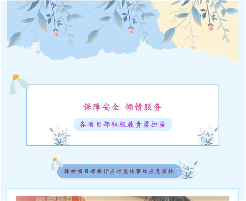 &#21338;&#40060;&#32593;&#39029;&#29256;&#30331;&#20837;&#30028;&#38754;&#45;&#21338;&#40060;&#40;&#20013;&#22269;&#41;