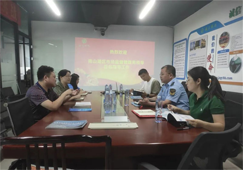 &#21338;&#40060;&#32593;&#39029;&#29256;&#30331;&#20837;&#30028;&#38754;&#45;&#21338;&#40060;&#40;&#20013;&#22269;&#41;