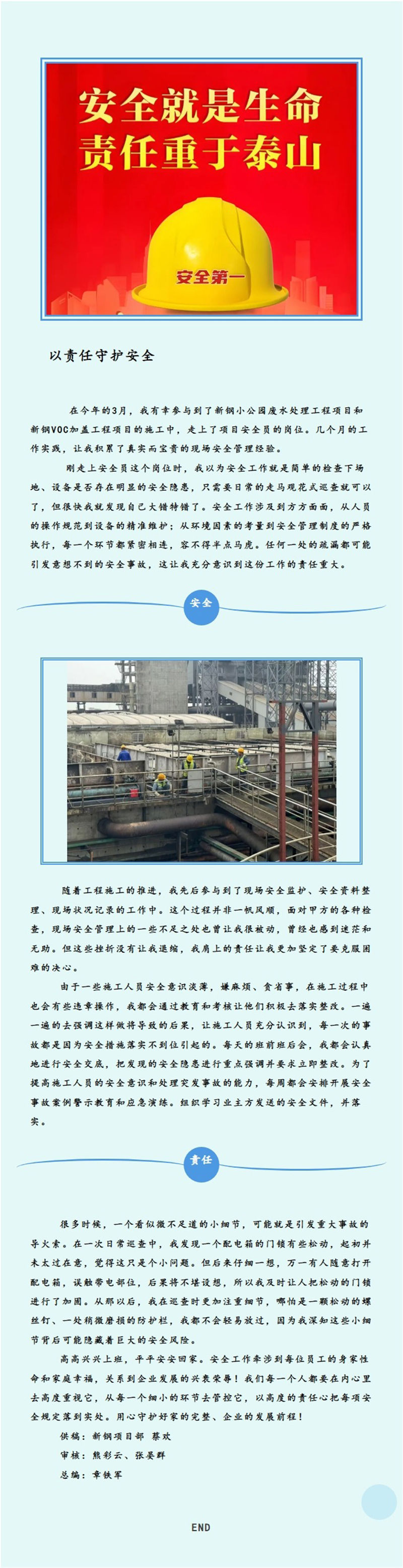 &#21338;&#40060;&#32593;&#39029;&#29256;&#30331;&#20837;&#30028;&#38754;&#45;&#21338;&#40060;&#40;&#20013;&#22269;&#41;