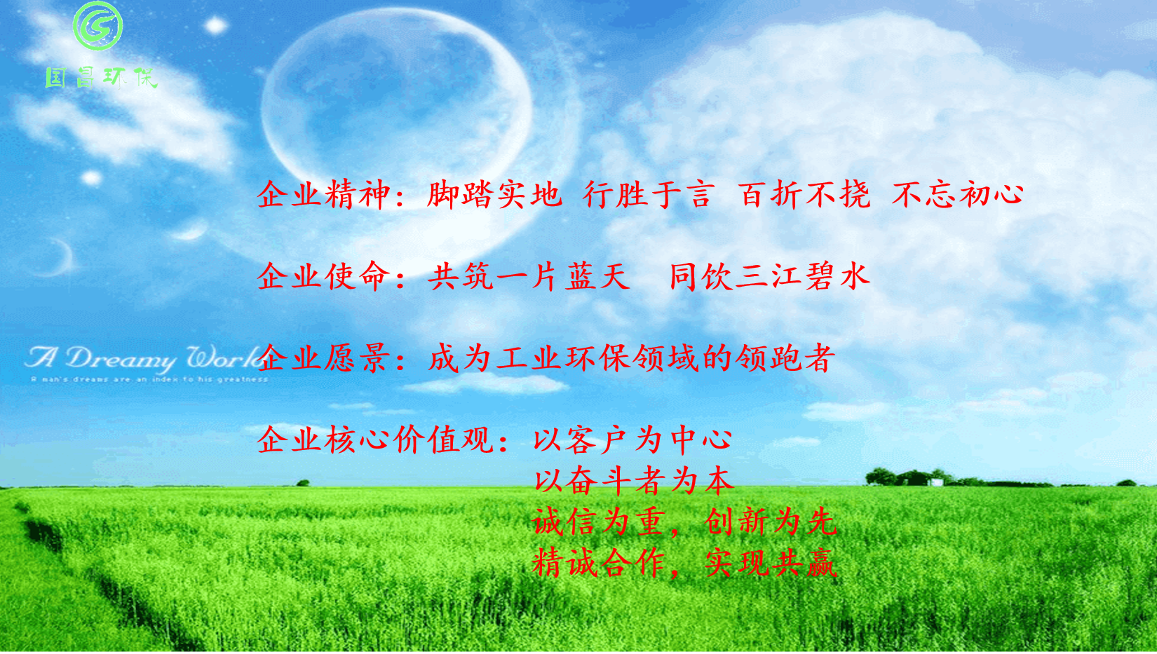 &#21338;&#40060;&#32593;&#39029;&#29256;&#30331;&#20837;&#30028;&#38754;&#45;&#21338;&#40060;&#40;&#20013;&#22269;&#41;