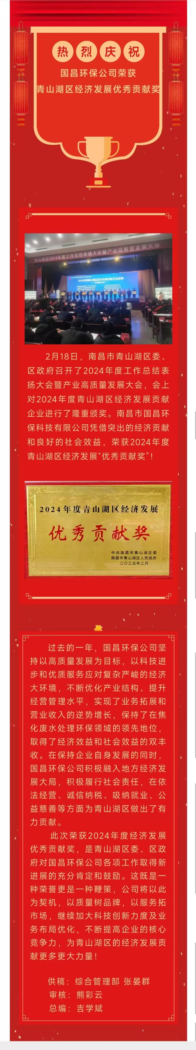 &#21338;&#40060;&#32593;&#39029;&#29256;&#30331;&#20837;&#30028;&#38754;&#45;&#21338;&#40060;&#40;&#20013;&#22269;&#41;